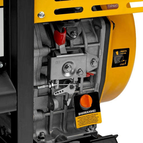 Генератор дизельный DES-85E, 8,5 кВт, 230 В, 16 л, электростартер Denzel по ценам производителя в Санкт-Петербурге с доставкой по всей России