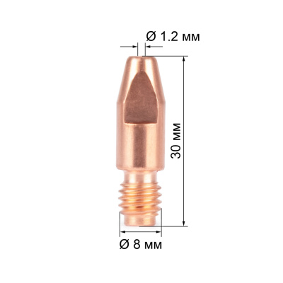 Наконечник М8х30х1.2 (CuCrZr) (140.0445/MD0005-82) VARTEG купить в Москве с доставкой по всей России | ProtosMarket.ru