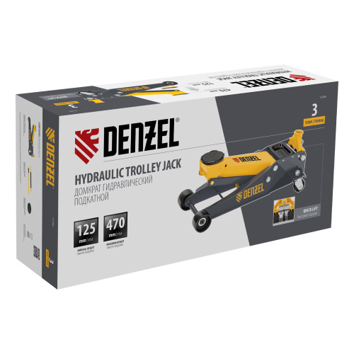 Домкрат гидравлический подкатной, 3 т, 125-470 мм, быстрый подъем, проф. Denzel по ценам производителя в Санкт-Петербурге с доставкой по всей России
