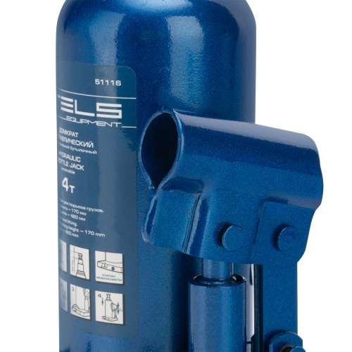 Домкрат гидравлический бутылочный телескопический, 4 т, H подъема 170-420 мм Stels по ценам производителя в Санкт-Петербурге с доставкой по всей России
