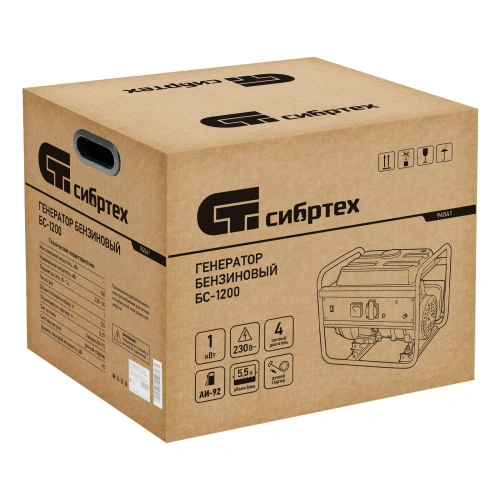 Генератор бензиновый БС-1200, 1 кВт, 230 В, четырехтактный, 5.5 л, ручной стартер Сибртех по ценам производителя в Санкт-Петербурге с доставкой по всей России