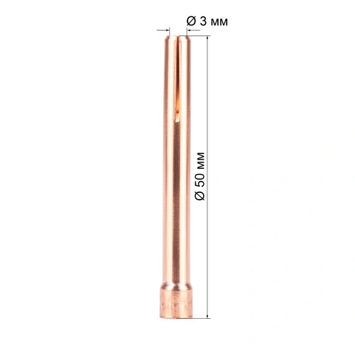 Varteg Цанга 3,0мм х 50мм TIG17/18/26 (702.0241, пр-во FoxWeld/КНР) купить в Москве с доставкой по всей России | ProtosMarket.ru