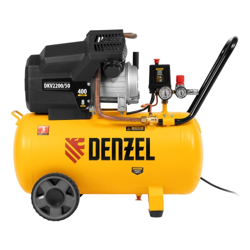 Компрессор воздушный DKV2200/50, Х-PRO 2.2 кВт, 400 л/мин, 50 л Denzel по ценам производителя в Санкт-Петербурге с доставкой по всей России