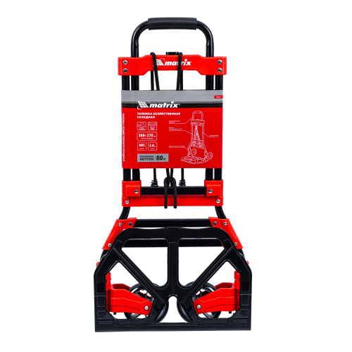 Тележка хозяйственная, складная, 2 колесная, грузоподъемность 80 кг Matrix по ценам производителя в Санкт-Петербурге с доставкой по всей России