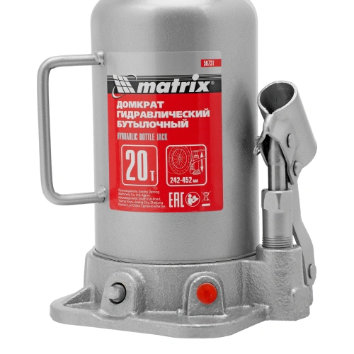 Домкрат гидравлический бутылочный, 20 т, высота подъема 242-452 мм Matrix по ценам производителя в Санкт-Петербурге с доставкой по всей России