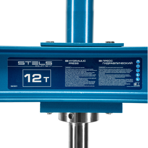 Пресс гидравлический с манометром, 12 т (комплект из 2 частей) Stels купить в Москве с доставкой по всей России | ProtosMarket.ru