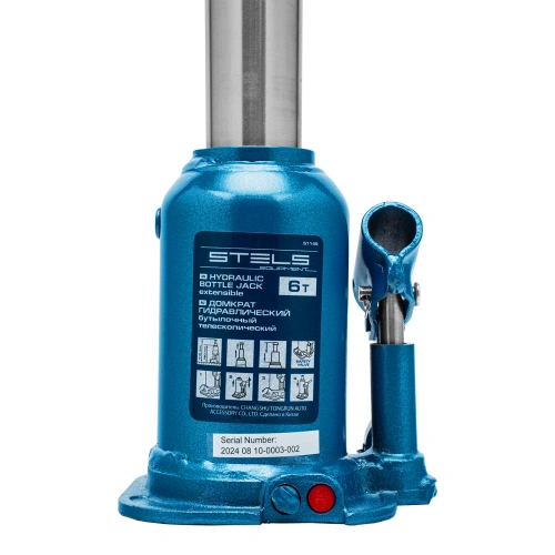 Домкрат гидравлический бутылочный телескопический, 6 т, подъем 180-410 мм Stels по ценам производителя в Санкт-Петербурге с доставкой по всей России