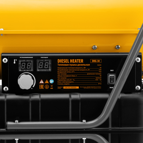 Дизельная тепловая пушка DHG-30, 30 кВт, 750 м3/ч, прямой нагрев Denzel по ценам производителя в Санкт-Петербурге с доставкой по всей России