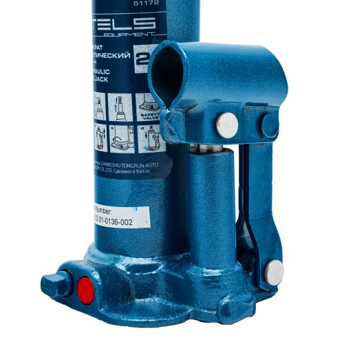 Домкрат гидравлический бутылочный, 2 т, h подъема 178-338 мм, в пластиковом кейсе Stels по ценам производителя в Санкт-Петербурге с доставкой по всей России