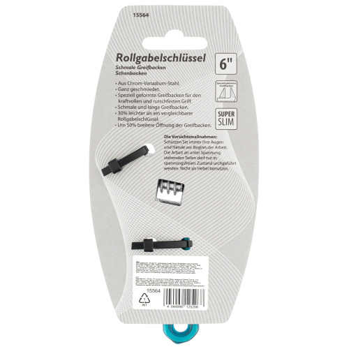 Ключ разводной, 120 мм, CrV, укороченная ручка Gross по ценам производителя в Санкт-Петербурге с доставкой по всей России