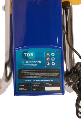 Окрасочный аппарат поршневой 290 бар, 2,5 л/мин,1,8 кВт, 220 В TOR GD-450 по ценам производителя в Санкт-Петербурге с доставкой по всей России