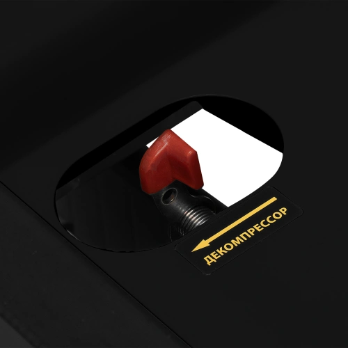 Генератор дизельный DES-32E, 3,2 кВт, 230 В, 11 л, электростартер Denzel купить в Москве с доставкой по всей России | ProtosMarket.ru