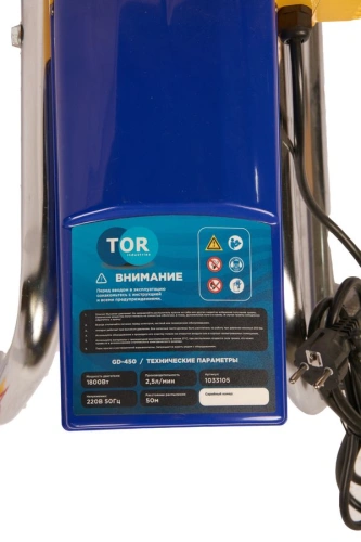 Окрасочный аппарат поршневой 290 бар, 2,5 л/мин,1,8 кВт, 220 В TOR GD-450 по ценам производителя в Санкт-Петербурге с доставкой по всей России