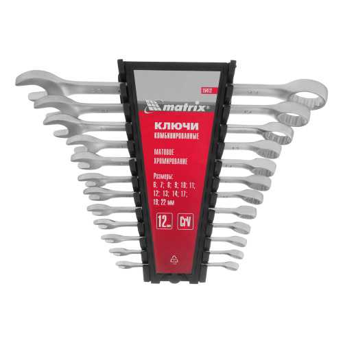 Набор ключей комбинированных, 6-22 мм, 12 шт, CrV, матовый хром Matrix купить в Москве с доставкой по всей России | ProtosMarket.ru
