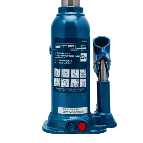 Домкрат гидравлический бутылочный, 3 т, h подъема 188-363 мм Stels по ценам производителя в Санкт-Петербурге с доставкой по всей России