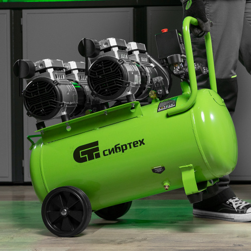 Компрессор безмаслянный малошумный МБ 2000/50, 2000 Вт, 50л, 300 л/мин Сибртех по ценам производителя в Санкт-Петербурге с доставкой по всей России