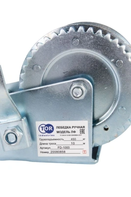 Лебедка ручная барабанная с тросом  400кг  10м оцинкованная TOR FD купить в Москве с доставкой по всей России | ProtosMarket.ru