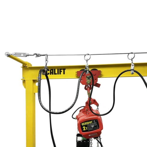 Комплект подвода кабеля питания тали для МПУ пролет 6м по ценам производителя в Санкт-Петербурге с доставкой по всей России