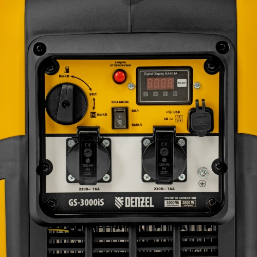 Генератор инверторный GS-3000iS, 3,0 кВт, 230 В, закрытый корпус, ручной старт DENZEL по ценам производителя в Санкт-Петербурге с доставкой по всей России