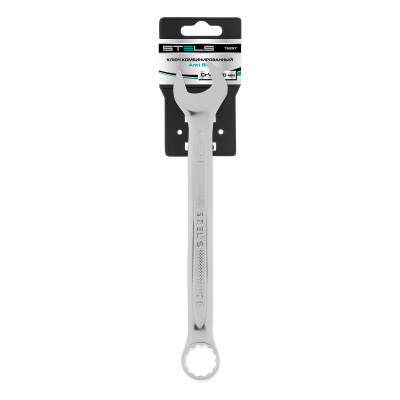 Ключ комбинированный, 20 мм, CrV, антислип Stels по ценам производителя в Санкт-Петербурге с доставкой по всей России