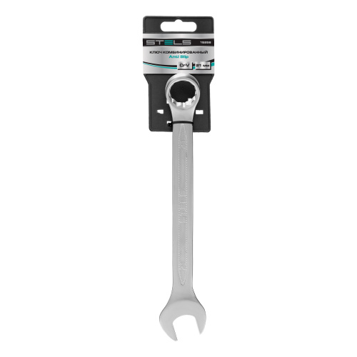 Ключ комбинированный, 21 мм, CrV, антислип Stels по ценам производителя в Санкт-Петербурге с доставкой по всей России