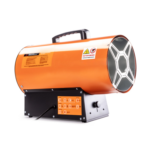 Газовая тепловая пушка FoxHeat P 33 купить в Москве с доставкой по всей России | ProtosMarket.ru