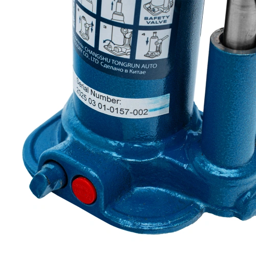 Домкрат гидравлический бутылочный, 2 т, h подъема 178-338 мм Stels по ценам производителя в Санкт-Петербурге с доставкой по всей России