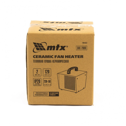 Тепловая пушка керамическая SHC-2000, квадратная, 230 В, 120 м3/ч, 1/2 кВт MTX по ценам производителя в Санкт-Петербурге с доставкой по всей России