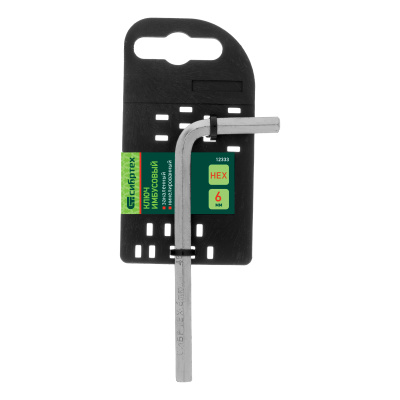 Ключ имбусовый HEX, 6 мм, 45x, закаленный, никель Сибртех купить в Москве с доставкой по всей России | ProtosMarket.ru