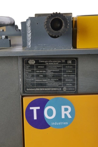 Станок для гибки арматуры 50/42мм 4кВт с доводчиком TOR GW50A по ценам производителя в Санкт-Петербурге с доставкой по всей России