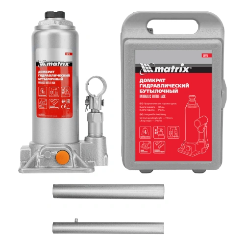 Домкрат гидравлический бутылочный, 4 т, h подъема 194-372 мм, в пластиковом кейсе Matrix по ценам производителя в Санкт-Петербурге с доставкой по всей России