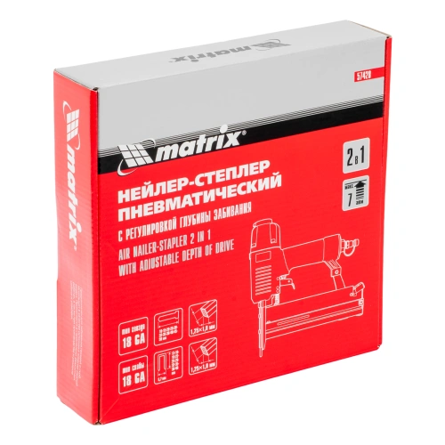 Нейлер-степлер пневматический 2 в 1, с регулировкой глубины забивания, гвозди 18GA, скобы 18GA Matrix купить в Москве с доставкой по всей России | ProtosMarket.ru