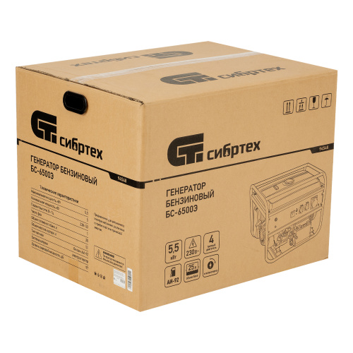 Генератор бензиновый БС-6500Э, 5.5 кВт, 230В, четырехтактный, 25 л, электростартер Сибртех по ценам производителя в Санкт-Петербурге с доставкой по всей России