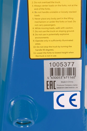 Тележка гидравлическая 2500 кг 1150 мм полиуретановые колеса TOR DF-III по ценам производителя в Санкт-Петербурге с доставкой по всей России