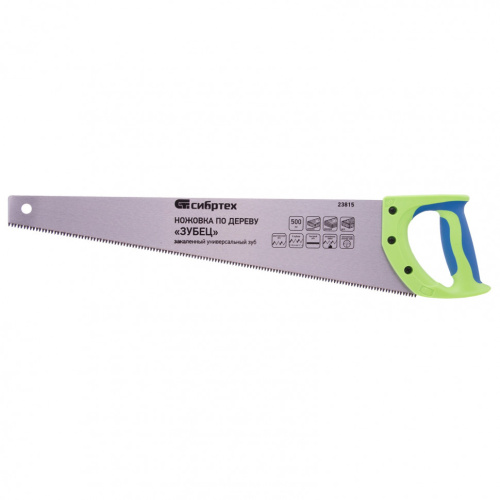 Ножовка по дереву "Зубец", 500 мм, 7-8 TPI, каленый зуб 3D, двухкомпонентная рукоятка Сибртех купить в Москве с доставкой по всей России | ProtosMarket.ru