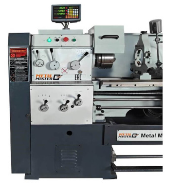 Z40100H DRO RFS по ценам производителя в Санкт-Петербурге с доставкой по всей России