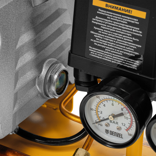 Компрессор воздушный DC1500/24, прямой привод, 1.5 кВт, 24 литра, 220 л/мин Denzel по ценам производителя в Санкт-Петербурге с доставкой по всей России