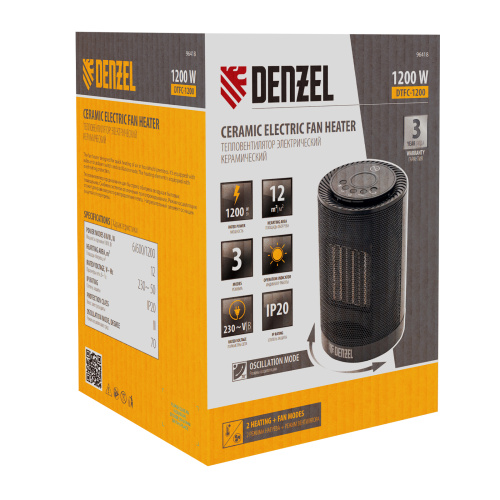 Тепловентилятор электрический керамический DTFC-1200, 3 режима, вентилятор, нагрев 600/1200 Вт Denzel по ценам производителя в Санкт-Петербурге с доставкой по всей России
