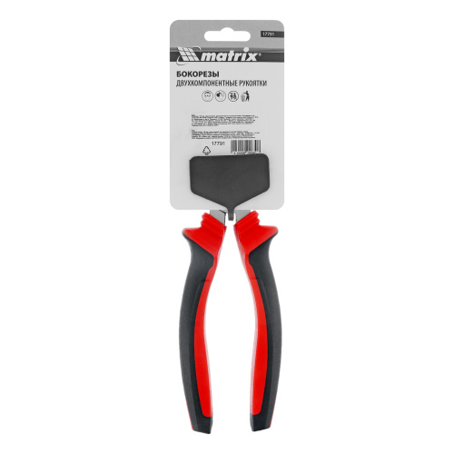 Бокорезы, 180 мм, хром-ванадий, двухкомпонентные рукоятки Matrix по ценам производителя в Санкт-Петербурге с доставкой по всей России