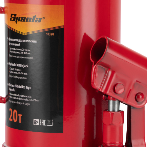 Домкрат гидравлический бутылочный, 20 т, h подъема 250-470 мм Sparta по ценам производителя в Санкт-Петербурге с доставкой по всей России