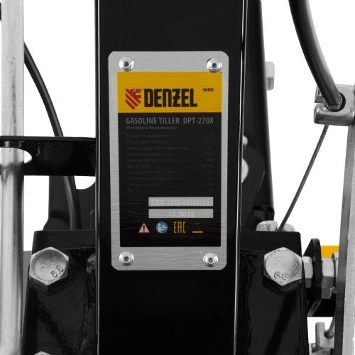 Мотоблок DPT-270X, 7 л.с, дисковое сцепление, ширина 90 см, глубина 35 см, фрез 3 х 4, ВОМ, передачи 2В/1Н Denzel по ценам производителя в Санкт-Петербурге с доставкой по всей России