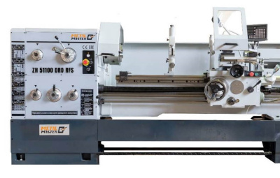 ZH 51100 DRO RFS по ценам производителя в Санкт-Петербурге с доставкой по всей России