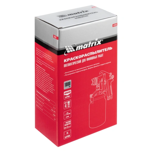 Краскораспылитель HP пневмат. с нижним бачком V= 1 л, сопло диаметром 1.8 мм Matrix купить в Москве с доставкой по всей России | ProtosMarket.ru