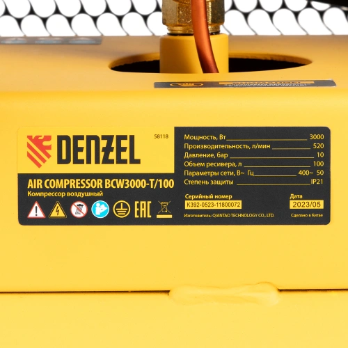 Компрессор воздушный BCW3000-T/100, ременный привод, 3.0 кВт, 100 литров, 520 л/мин Denzel по ценам производителя в Санкт-Петербурге с доставкой по всей России