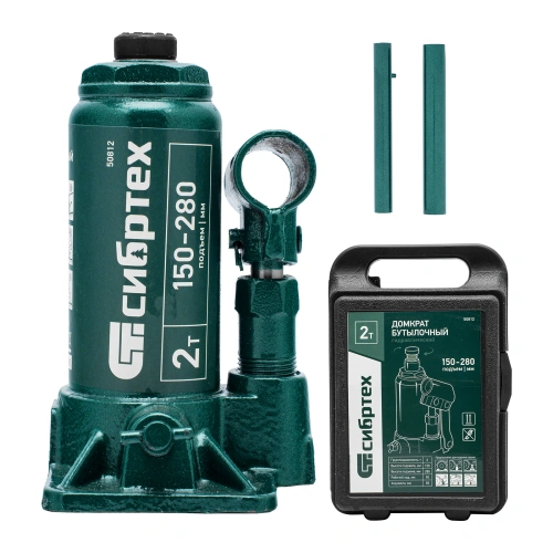 Домкрат гидравлический бутылочный, 2 т, 150-280 мм, в пласт. кейсе Сибртех по ценам производителя в Санкт-Петербурге с доставкой по всей России