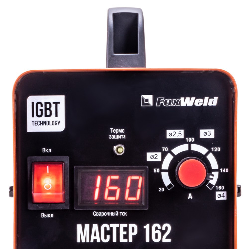 Cварочный аппарат Мастер 162 купить в Москве с доставкой по всей России | ProtosMarket.ru