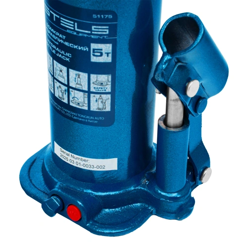 Домкрат гидравлический бутылочный, 5 т, h подъема 207-404 мм, в пластиковом кейсе Stels по ценам производителя в Санкт-Петербурге с доставкой по всей России