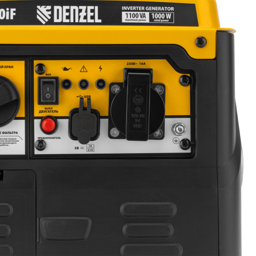 Генератор инверторный GS-1100iF, 1,1 кВт, 230 В, ручной старт DENZEL по ценам производителя в Санкт-Петербурге с доставкой по всей России
