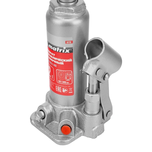 Домкрат гидравлический бутылочный, 2 т, высота подъема 181-345 мм, в пластиковый кейсе Matrix по ценам производителя в Санкт-Петербурге с доставкой по всей России