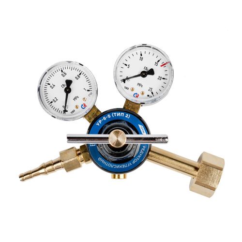 Редуктор углекислотный УР-6-5 (тип 2) купить в Москве с доставкой по всей России | ProtosMarket.ru